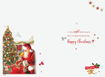 Picture of GREAT BROTHER CHRISTMAS CARD
